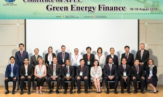 Тайван с програма за развитие на чистата енергия от възобновяеми източници