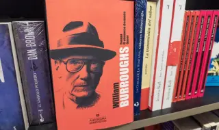 Русия маркира книгите на Уилям Бъроуз като опасни
