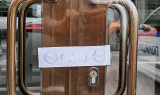 Запечатаха централата на ДПС на бул. "Александър Стамболийски", депутатите около Доган чакат среща с премиера 