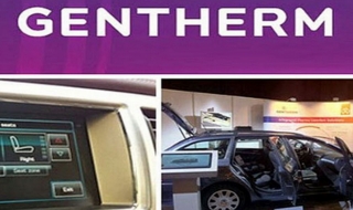 И Македония стъпи на автомобилната карта