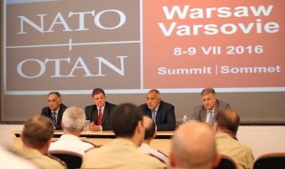 Сигурността изисква бързи реакции