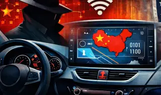 Китайският автомобилен софтуер ще бъде забранен в САЩ поради опасения за шпионаж
