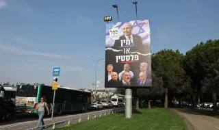 Netanyahu rules out preemptive strike on Iran ahead of Israeli elections