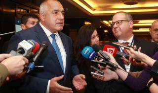 България започва работа по интерконектора с Гърция