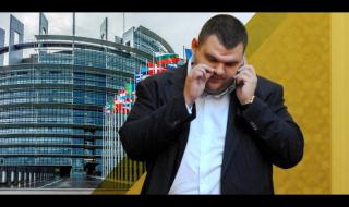 БОЕЦ: Пеевски не отговаря на изискванията за участие в евроизборите