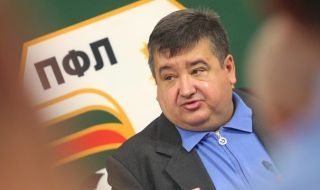 Футболната ни лига с отворено писмо до Румен Радев, министъра на спорта и партийните лидери