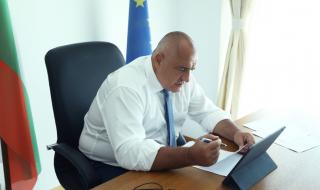 Кабинетът одобри проект за промени в Закона за обществените поръчки