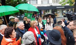 Манолова обяви 31 антикризисни мерки за подкрепа на бизнеса и домакинствата в енергийната криза