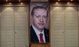 Партията на Ердоган празнува 20 години от идването си на власт