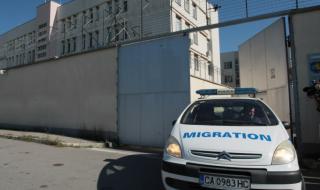 Заловиха 14 нелегални мигранти на АМ "Тракия"