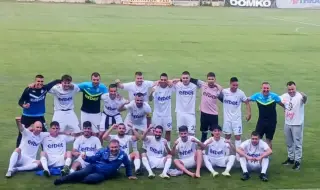 Ямбол е на финал за Купата на Аматьорската лига