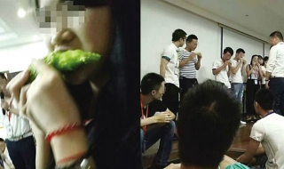 Да ядеш горчив пъпеш в офиса за наказание