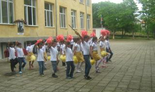 11-годишна плаши съученик с пневматична пушка