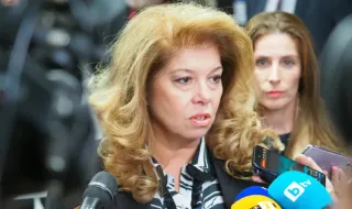 Илияна Йотова ще връчи наградите „Джон Атанасов“ за 2026 г.