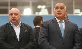 До 2 години България решава за Мондиал 2030