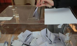 6 732 316 избиратели в списъците за вота на 4 април