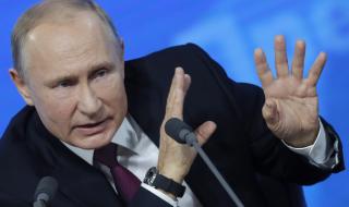 Путин: Слава Богу, че Скрипал е жив!