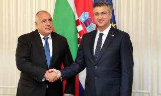 Борисов при Пленкович: Трябва да си помагаме