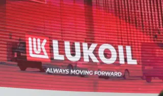 „Лукойл“ временно прехвърли нефтения ir терминал на летище "Кишинев"