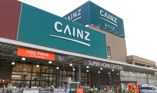 Nikkei: Япония се опасява от недостиг на нафта заради кризата в Близкия изток