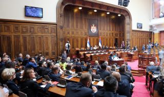Сърбия прие закон за равенство между половете