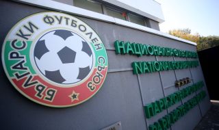 БФС отговори на обвиненията на Димитър Бербатов