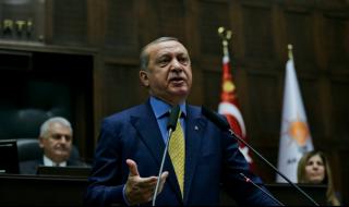 Ердоган заплаши страните, отказващи да му сътрудничат