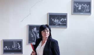Нинова номинирана за вицепрезидент на Социалистическия интернационал