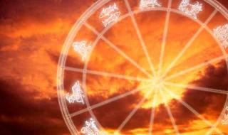 Вашият хороскоп за днес, 10.07.2018 г.