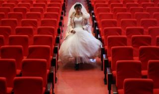 Бракове онлайн в Турция