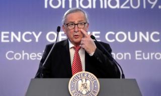 Юнкер: Притеснен съм за икономиката на Италия