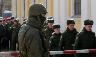 Взрив в руска военна академия
