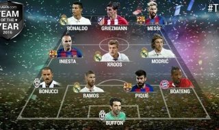 UEFA обяви "идеалния" отбор на 2016-а