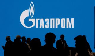 „Газпром“ с важна новина за газа