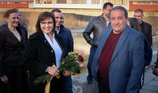 Корнелия Нинова: Мога да допринеса за промяна в Пловдив