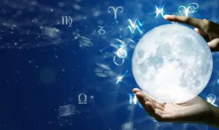 Снежната луна в Лъв ще разтърси тези 4 зодии през февруари 2026