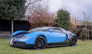 Продават сполучлива реплика на Veyron за 175 хиляди евро