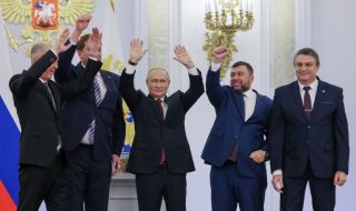 В Кремъл бяха подписани договорите за анексирането на Донбас и други украински територии към Русия