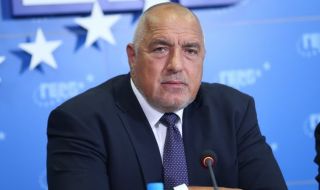 Бойко Борисов: Държавата е в тежка криза