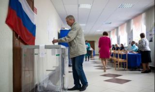 България да не подкрепя резултатите от руските парламентарни избори в окупираните украински територии