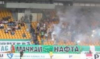 Нефтохимик е пред разпад