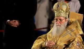 Патриарх Неофит се обърна към българите преди настъпването на Новата 2022 година