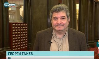 Георги Ганев предложи две мерки за справяне с инфлацията