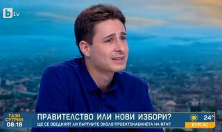 Калоян Велчев: Ако ИТН седне на масата, ДБ ще направи крачка към компромис