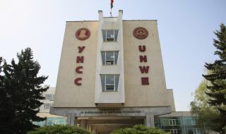 Отмениха предварителните кандидатстудентски изпити в УНСС