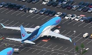 Boeing-и на паркинг за коли