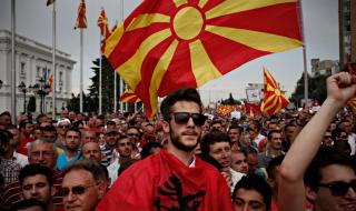 57% от македонците искат промяна на името