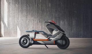 BMW Concept Link - скутерът на бъдещето
