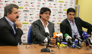 Спортен клуб Левски представи новия Управителен съвет