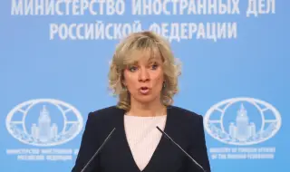Zakharova with a sharp comment on the frozen Russian assets 
